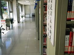 -石景山区图书馆(八角南路)