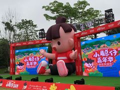 -广西壮族自治区药用植物园