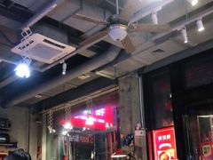 大堂-捞围鲜·港式打边炉(海阳路店)