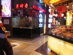-浦东食品城(华诚大厦店)
