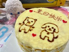 -米柚烘焙教室(工联CC店)