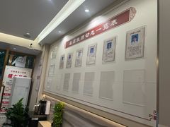 -惠康盲人按摩(银泉大道店)