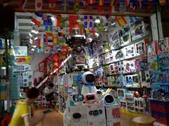 -一德国际玩具文具精品广场(德兴苑店)