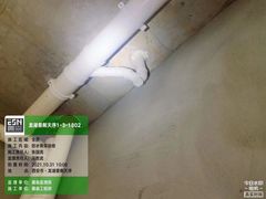 -翼森原创设计·全案实景落地