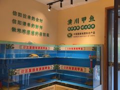 -西郊竹园甲鱼面(老一中店)
