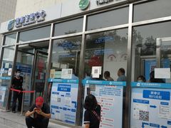 -天津市黄河医院