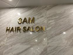 -3AM HAIR SALON染发烫发接发