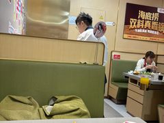 -海底捞火锅(贵和购物中心店.原鲁能城店)