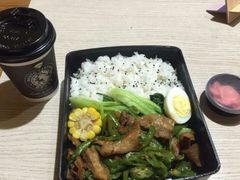 -盒悦高端盒饭(中海国际中心店)