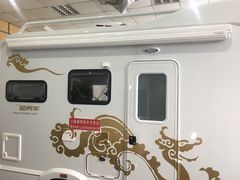 -北京房车博览中心