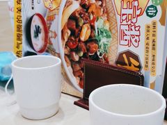 -食其家·牛丼咖喱(太阳宫店)