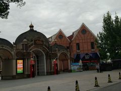 -安徒生童话乐园