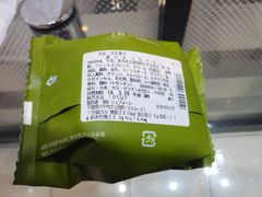 -7-Eleven(银座8丁目店)