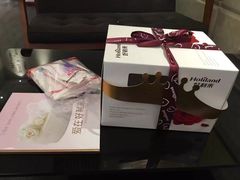 -好利来(永安道店)