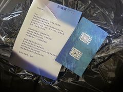 -布瑞琳洗衣(望京万象汇店)