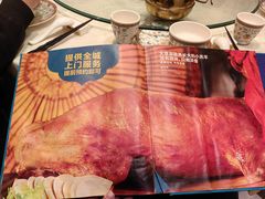 -撒拉花儿·新疆菜·清真(太阳宫店)