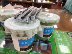 抹茶红豆奶茶-崖口煲仔饭