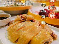 -江南郡府(天宝路店)