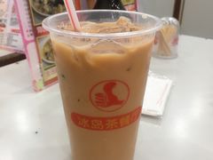 -冰岛茶餐厅(人民路店)