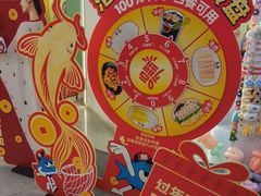 -鱼酷活鱼烤鱼(山西旗舰店)