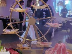 -故里和山·成都火锅(欢乐港湾店)