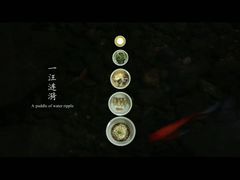 -澳珀食堂