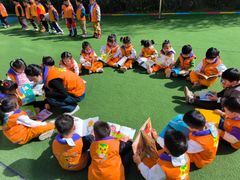 -吉的堡幼儿园(林隐天下园)
