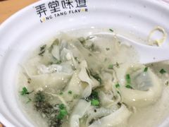 -腔调面(斜土路店)