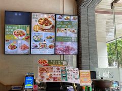 -谷田稻香(运光店)