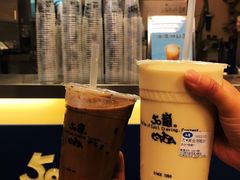 -50岚(西门店)