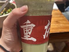 -城墙拐拐火锅(三峡广场黑金冠店)