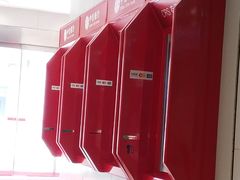 -中信银行(南京湖南路支行)