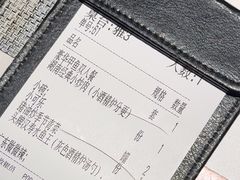 -烹湘·鲜炒湖南土菜(海珠店)