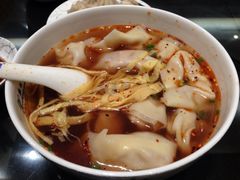 红汤辣馄饨-熙盛源(滨湖万达店)