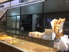 面包甜点陈列柜-幸福西饼面包茶饮(车公庙店)