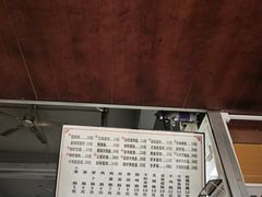 -山水肠粉(盐田店)