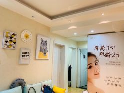 -MJ美肌专业皮肤管理中心