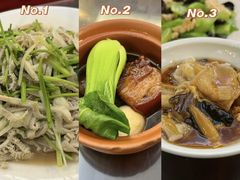 -晋阳饭庄(虎坊桥店)