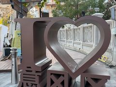 -天津意大利风情旅游区