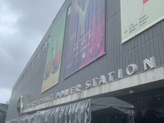 -上海当代艺术博物馆