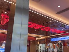 -东北灶(句容吾悦广场店)