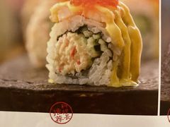 -Tuna maki寿司(园区永旺店)