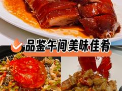 -西郊壹号
