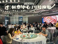 -79号渔船海鲜饭店(龙岗店)