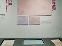 -广州市城市规划展览中心