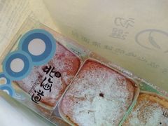 -初选(华发世纪城店)