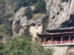 -大慈岩风景区