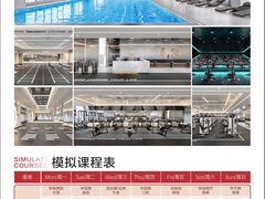 -阜阳宝龙广场