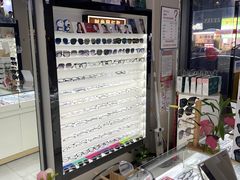 -创视镜匠眼镜管家(太升南路店)