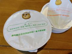 -嗨特购HitGoo(西站食宝街店)